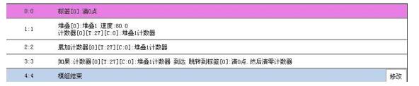 QQ截圖20220723144044.jpg QQ截圖20220723144044.jpg