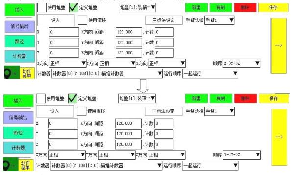 QQ截圖20220723144118.jpg QQ截圖20220723144118.jpg
