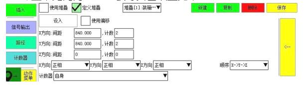 QQ截圖20220723144134.jpg QQ截圖20220723144134.jpg
