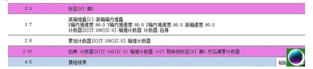 QQ截圖20220723144140.jpg QQ截圖20220723144140.jpg