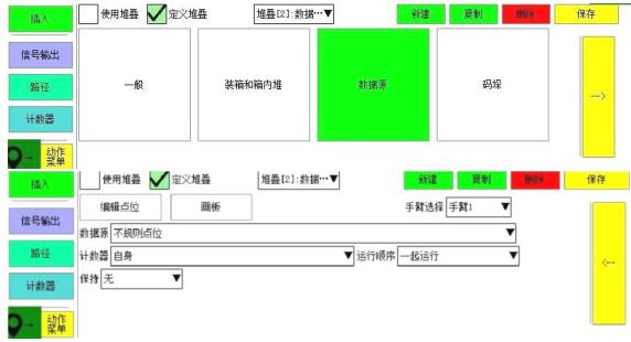 QQ截圖20220723144156.jpg QQ截圖20220723144156.jpg