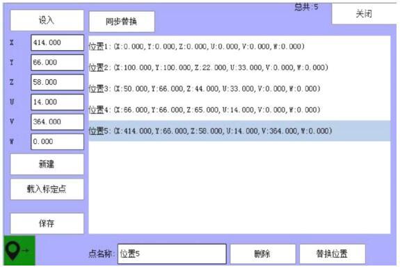 QQ截圖20220723144204.jpg QQ截圖20220723144204.jpg