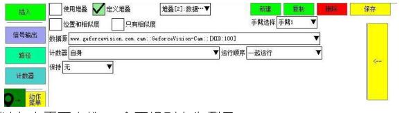QQ截圖20220723144232.jpg QQ截圖20220723144232.jpg