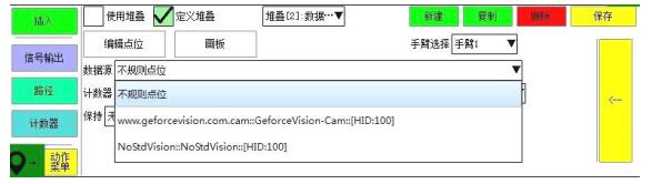 QQ截圖20220723144238.jpg QQ截圖20220723144238.jpg