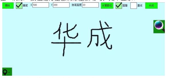 QQ截圖20220723144302.jpg QQ截圖20220723144302.jpg