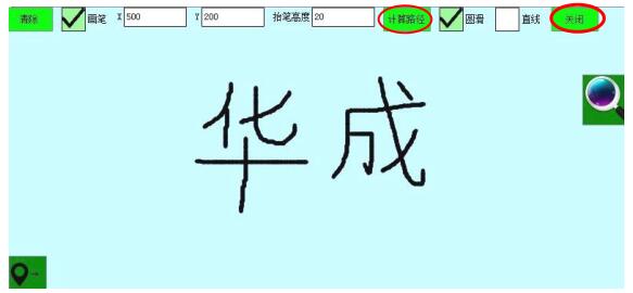 QQ截圖20220723144318.jpg QQ截圖20220723144318.jpg