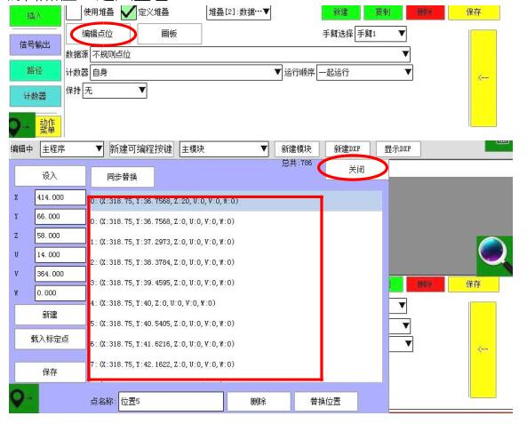 QQ截圖20220723144325.jpg QQ截圖20220723144325.jpg