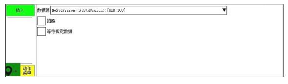QQ截圖20220723144715.jpg QQ截圖20220723144715.jpg