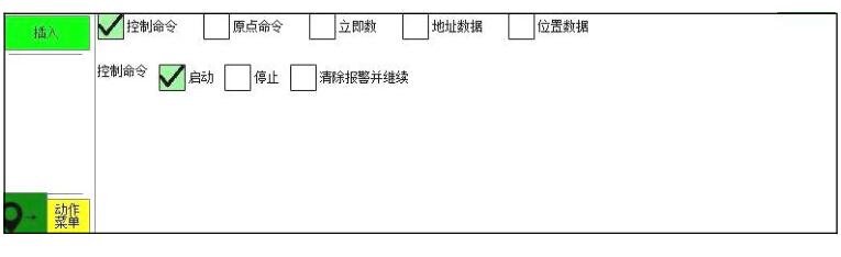 QQ截圖20220723155351.jpg QQ截圖20220723155351.jpg