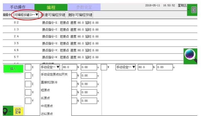 QQ截圖20220723155402.jpg QQ截圖20220723155402.jpg