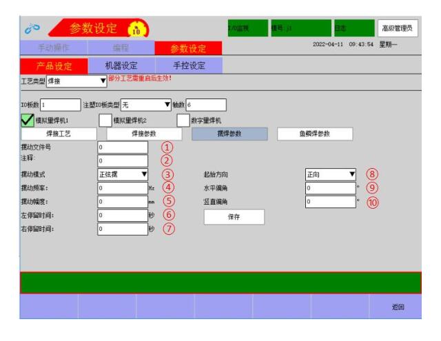 QQ؈D20220816164953.jpg