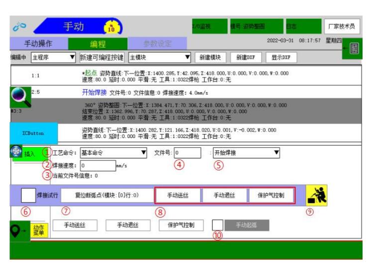 QQ截圖20220816165309.jpg QQ截圖20220816165309.jpg