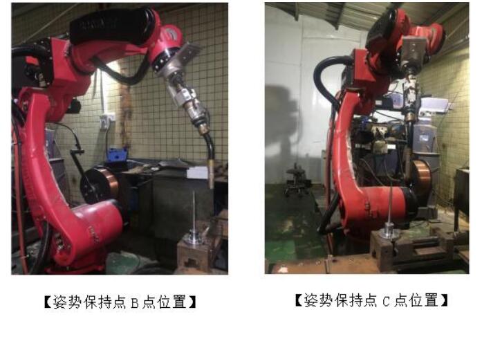 QQ截圖20220816165528.jpg QQ截圖20220816165528.jpg