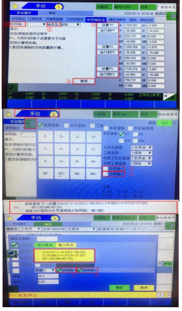 QQ截圖20220817163439.jpg QQ截圖20220817163439.jpg