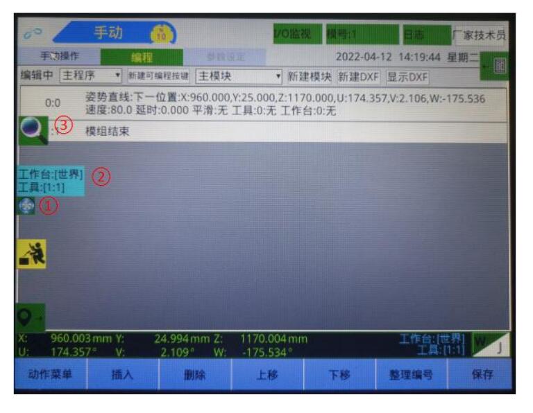 QQ截圖20220817163513.jpg QQ截圖20220817163513.jpg