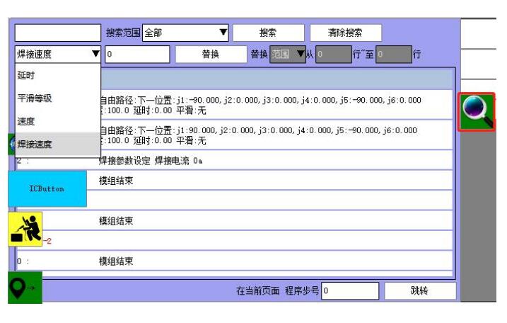 QQ截圖20220817163522.jpg QQ截圖20220817163522.jpg