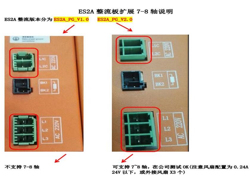 QQ截圖20220817163711.jpg QQ截圖20220817163711.jpg