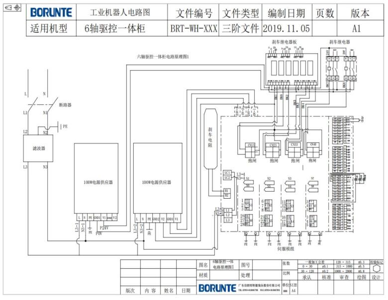 QQ截圖20220817163916.jpg QQ截圖20220817163916.jpg