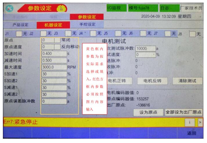 QQ截圖20220817164415.jpg QQ截圖20220817164415.jpg