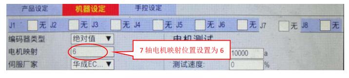 QQ截圖20220817164504.jpg QQ截圖20220817164504.jpg
