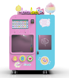 棉花糖機.png 棉花糖機.png