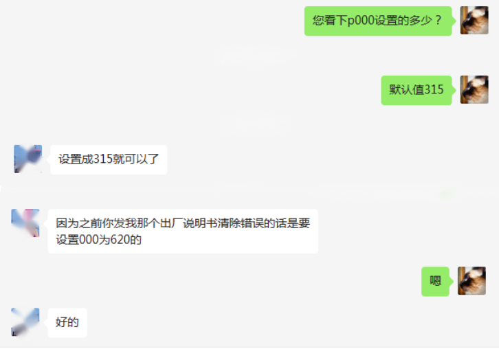 圖片2.png 圖片2.png