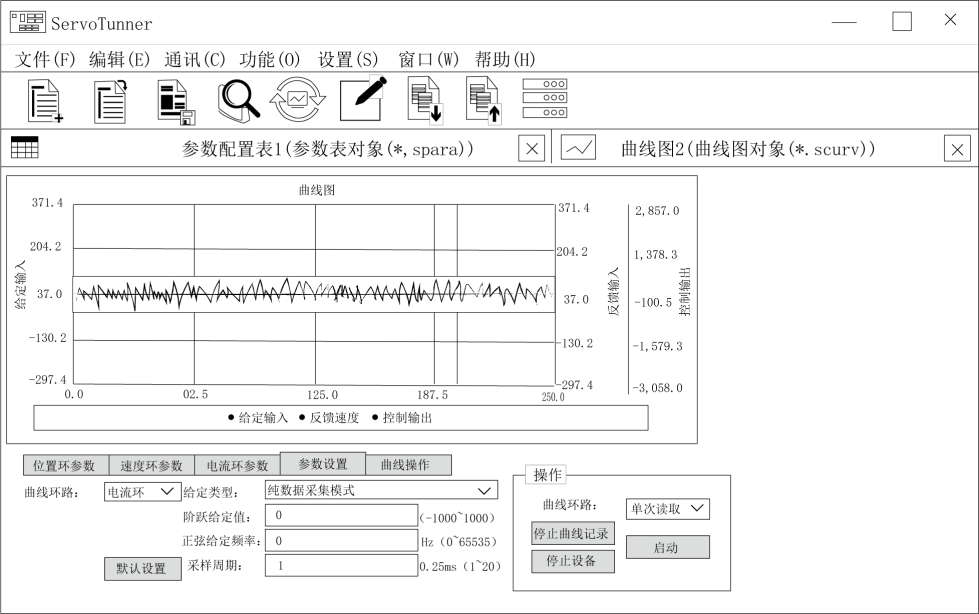 DƬ8.png