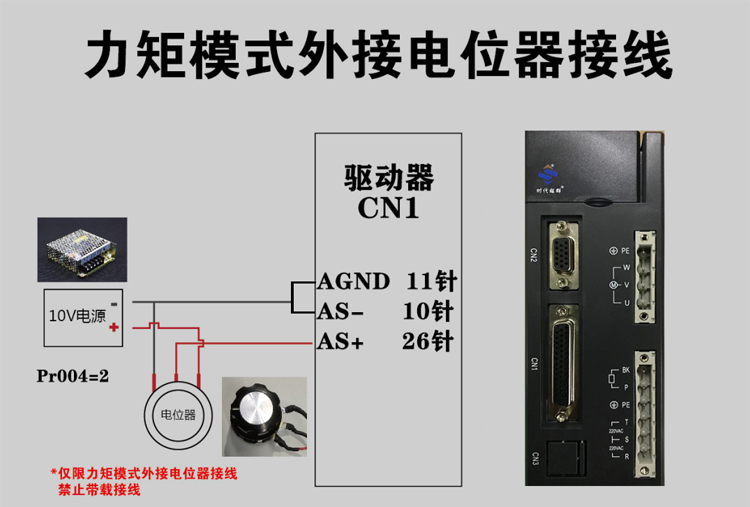 未標(biāo)�?1 副本.jpg 未標(biāo)�?1 副本.jpg