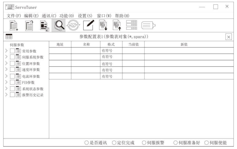 圖片2.png 圖片2.png