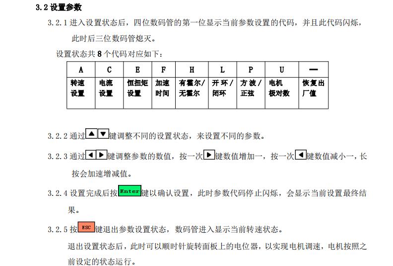 微信圖片_20221104092435.jpg 微信圖片_20221104092435.jpg