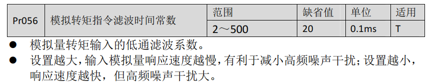 DƬ11.png