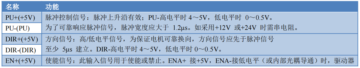 微信圖片_20221122164730.png 微信圖片_20221122164730.png