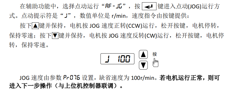 DƬ4.png