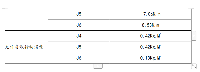 1670995869593.jpg