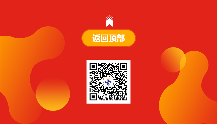 H5L퓺sƽpʮһIϲ󔵓-14.png