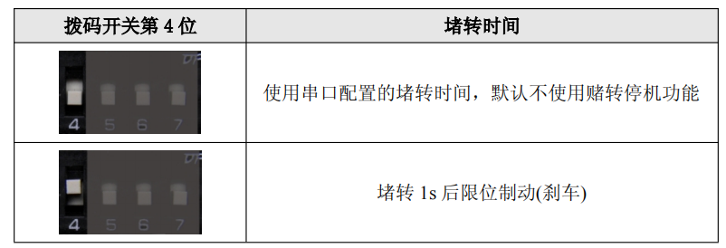 圖片5.png 圖片5.png