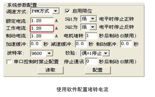 DƬ8.png