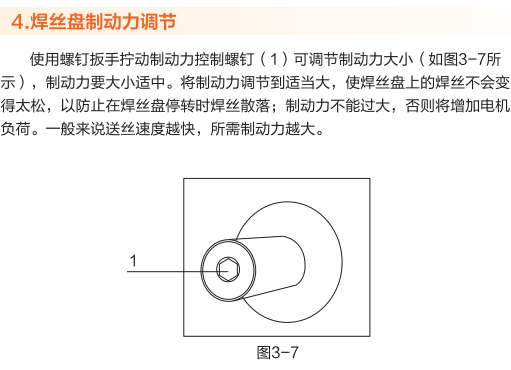 圖片.png 圖片.png