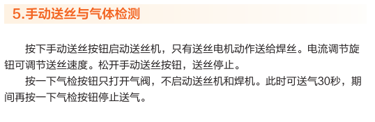 圖片.png 圖片.png
