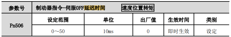 DƬ8.png