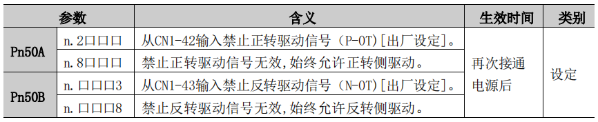 DƬ7.png