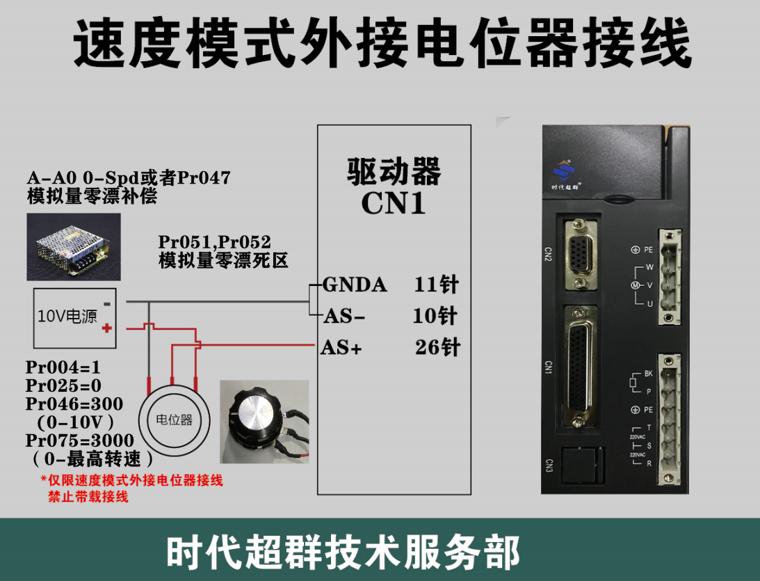 圖片6.png 圖片6.png