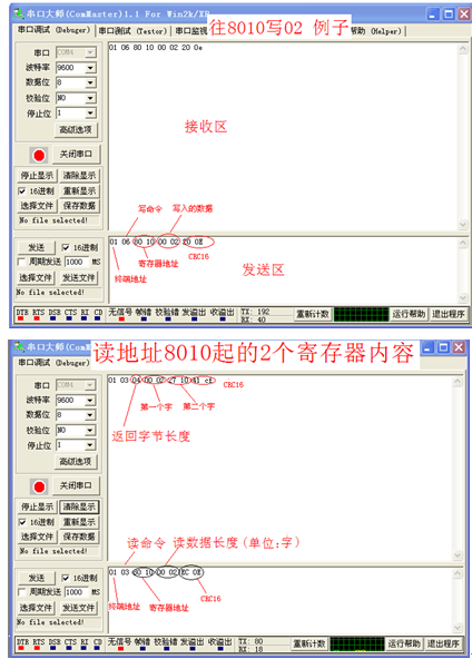 圖片9.png 圖片9.png
