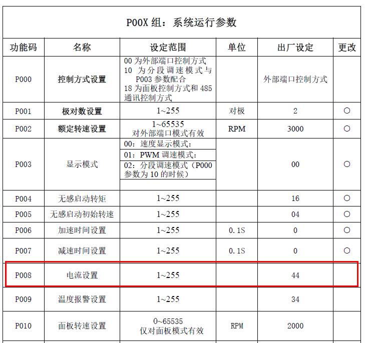17dc1630-181a-4f7f-94b4-37d8fa758845.png 17dc1630-181a-4f7f-94b4-37d8fa758845.png