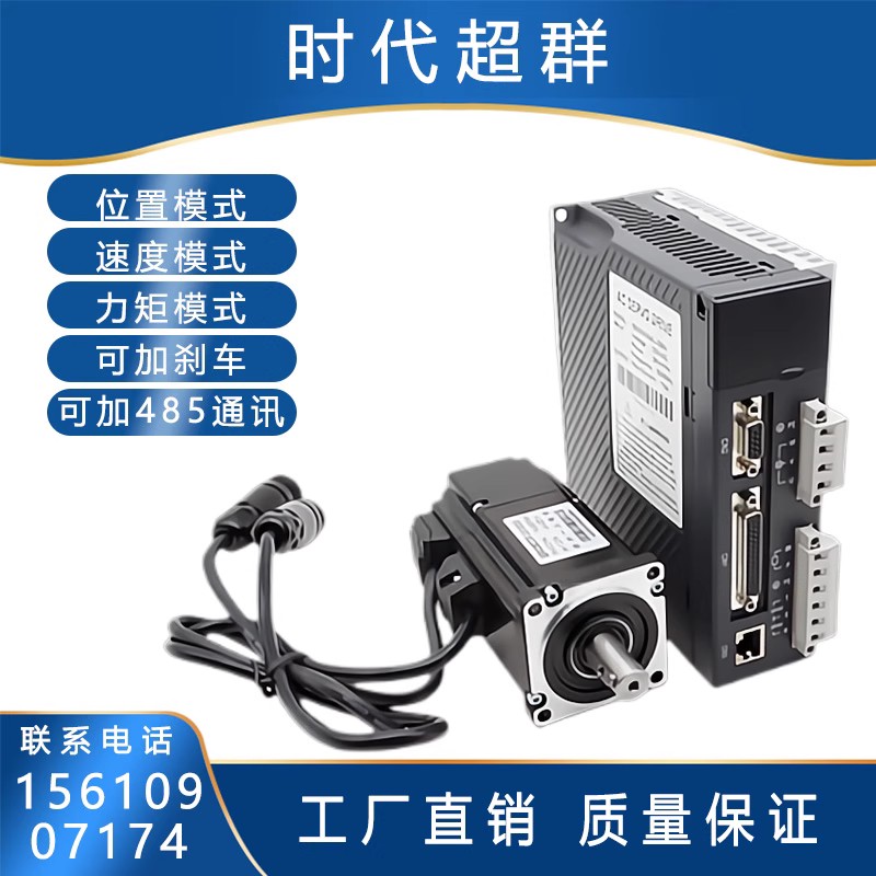O1CN01F2pO2p2LKHxBGKv6N_!!2214939289673.jpg