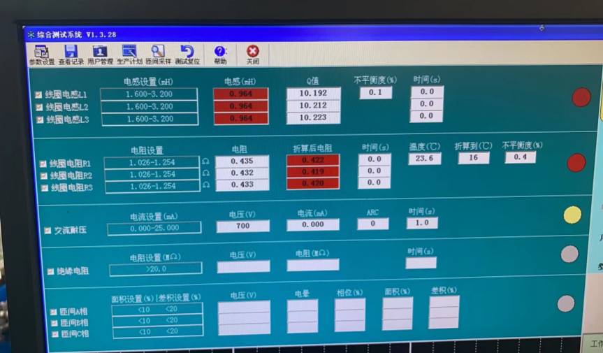 4baf9ed4-fac0-4106-9750-af92fb13526c.png 4baf9ed4-fac0-4106-9750-af92fb13526c.png