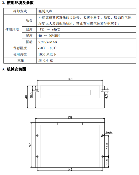 9e81746c-46a0-467a-a1a1-c34e1ed16432.png 9e81746c-46a0-467a-a1a1-c34e1ed16432.png