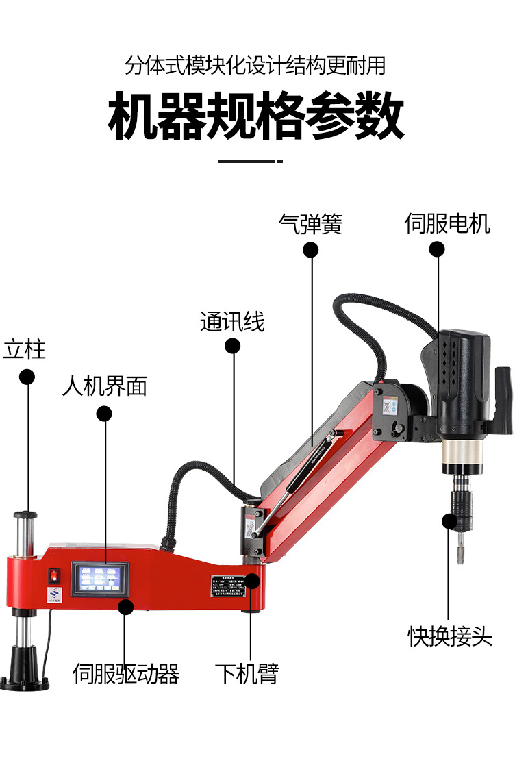 詳情1-經(jīng)濟款_11.jpg 詳情1-經(jīng)濟款_11.jpg