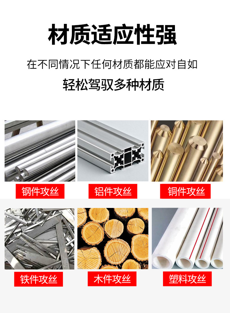 詳情1-經(jīng)濟款_07.jpg 詳情1-經(jīng)濟款_07.jpg