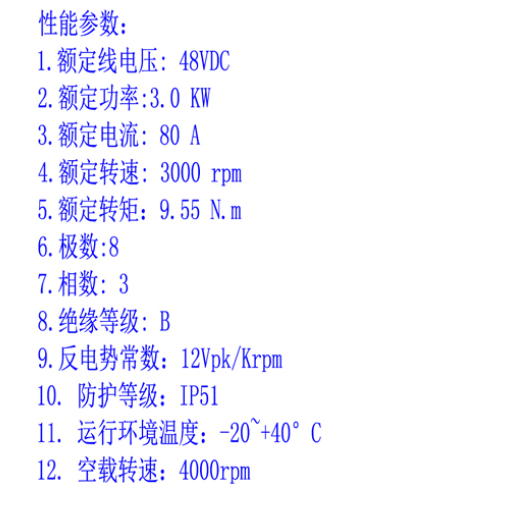 150bcf0d-d9be-4f08-b826-732988bd7e19.png 150bcf0d-d9be-4f08-b826-732988bd7e19.png